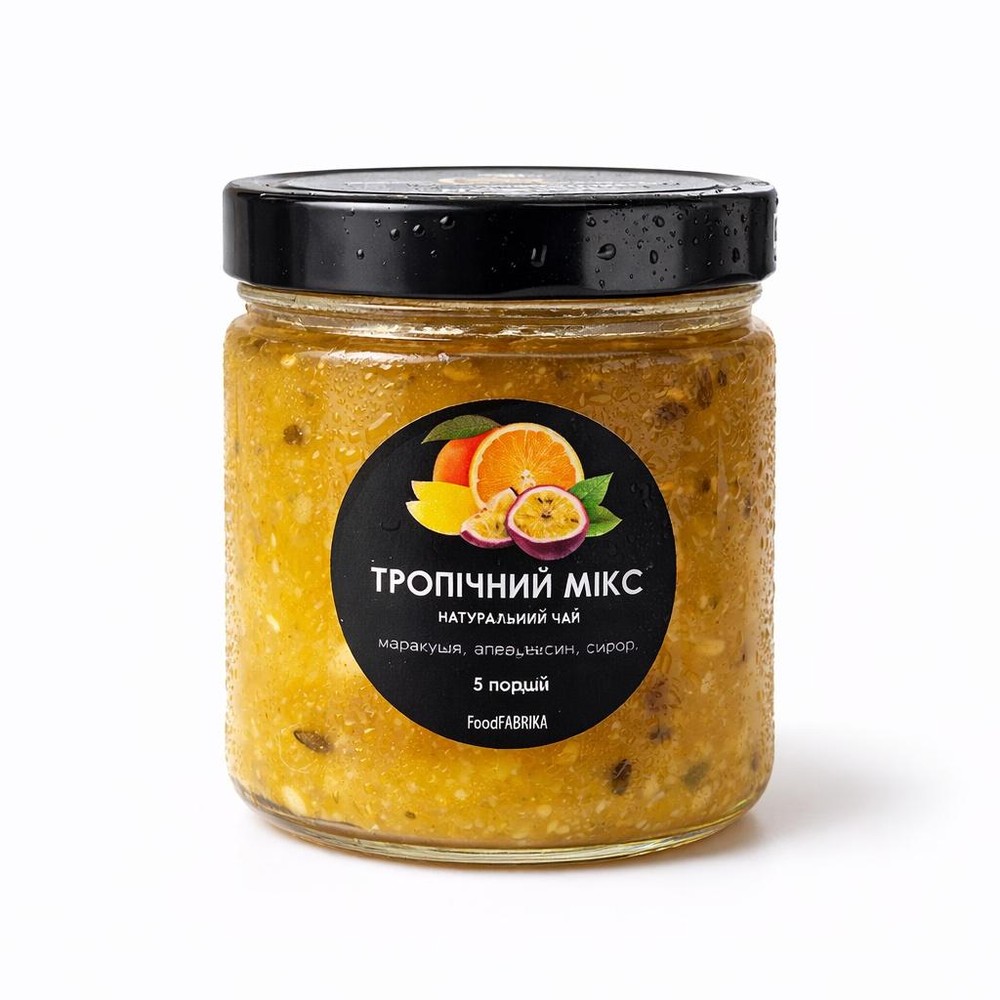 Чай Тропічний мікс 5 порцій. Чай Тропічний мікс 5 порцій.